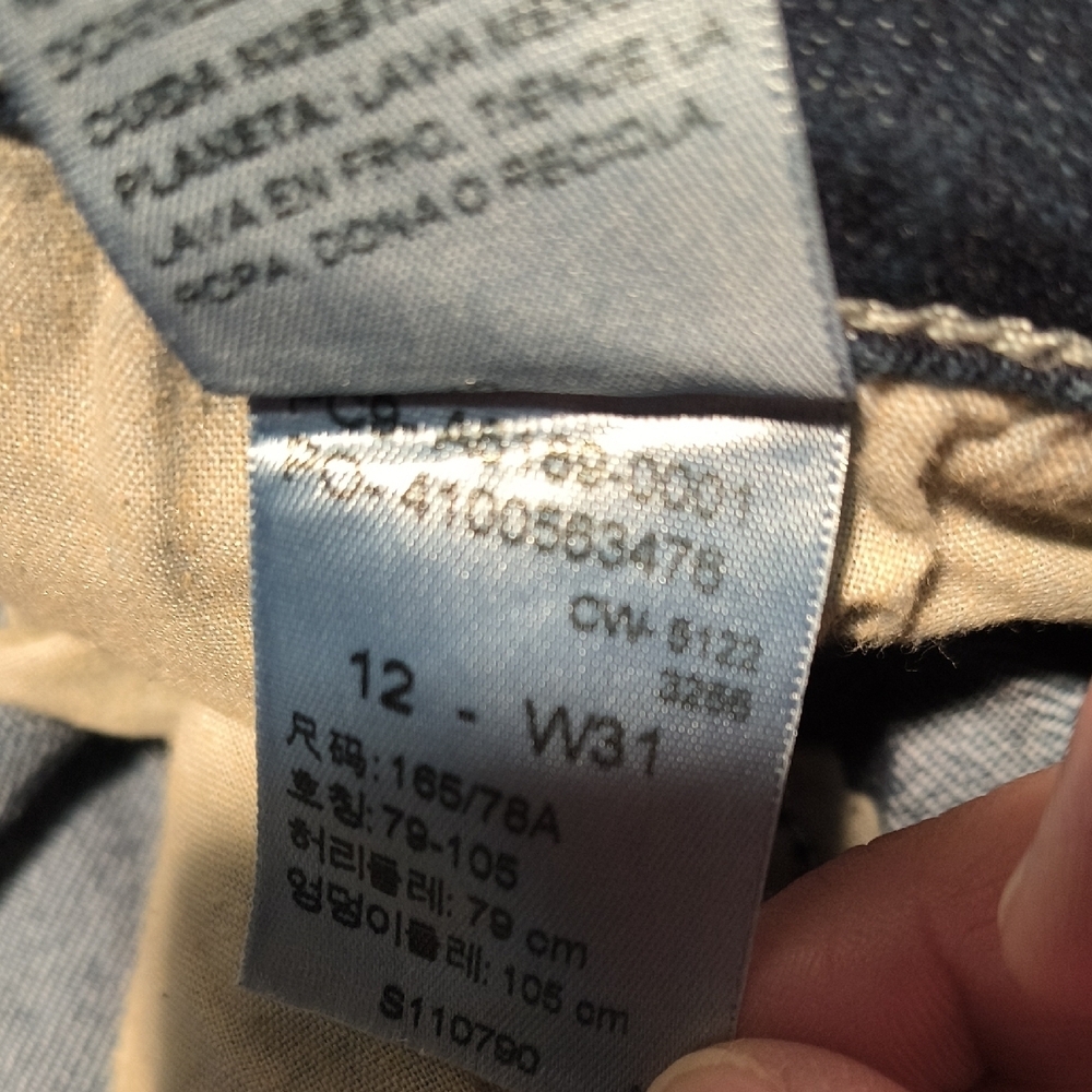 sac310👖Bootcut Mid Rise w/31" Inseam Signature Levis Denim Jeans - Picture 4 of 4